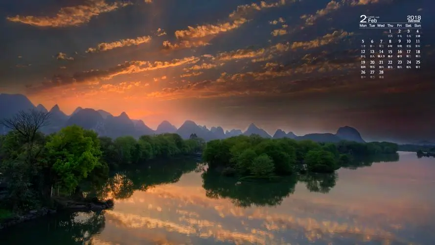 高标准无人化智能系统